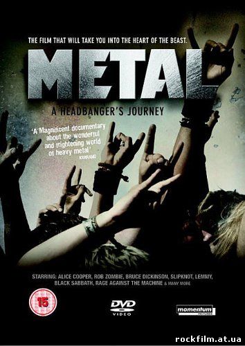 Путешествие металлиста / Metal: A Headbanger's Journey